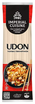 Лапша пшеничная Удон 