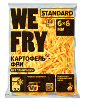 Картофель фри без панировки 6х6 мм (F76) быстрозамороженный Standard We Fry, 2,5 кг