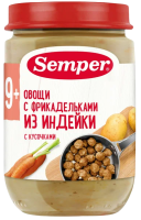 Пюре Овощи с фрикадельками индейка, 190 г