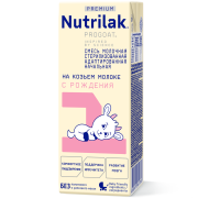 Смесь молочная Nutrilak Premium (Нутрилак) 1 на козьем молоке адаптированная стерилизованная, 200 мл