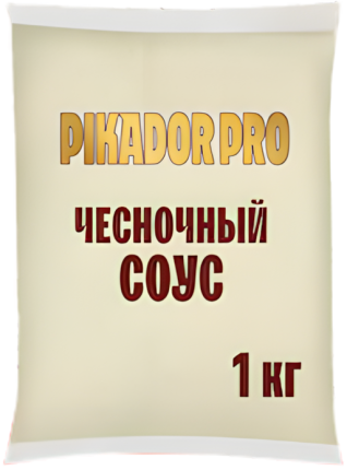 Соус PIKADOR PRO Чесночный на осн растит масел, балк 1 кг