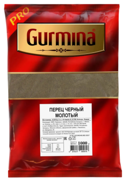 Перец черный молотый, 1 кг