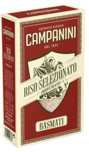 Рис Басмати шлифованный длиннозерный, 1 кг