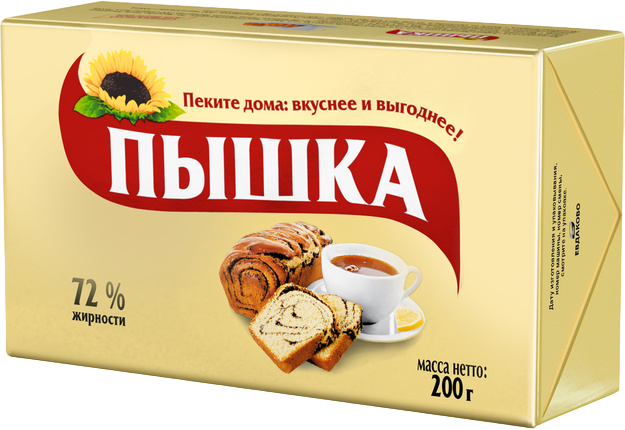 Маргарин ПЫШКА для выпечки, 200 г 