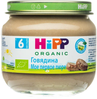 Пюре HiPP (Хипп) Говядина, 80 г