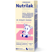 Смесь молочная Nutrilak Premium (Нутрилак) 2  на козьем молоке адаптированная стерилизованная, 200 мл