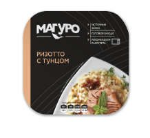 Ризотто с филе-кусочками тунца полосатого, 230 г
