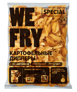 Картофельные Дипперы с панировкой (D01) быстрозамороженные Special We Fry, 2,5 кг