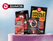 Мясная гастрономия Дымов