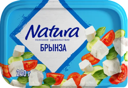 Сыр Брынза м.д.ж. в сух.в-ве 45%, 240 г