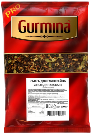 Смесь для глинтвейна 