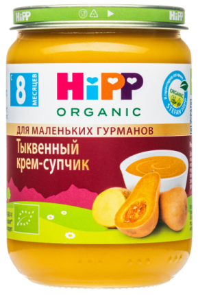 Пюре HiPP (Хипп) Тыквенный крем-супчик, 190 г