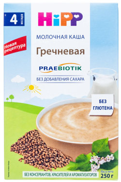 Каша HiPP (Хипп) сухая молочная Гречневая с пребиотиками, 250 г