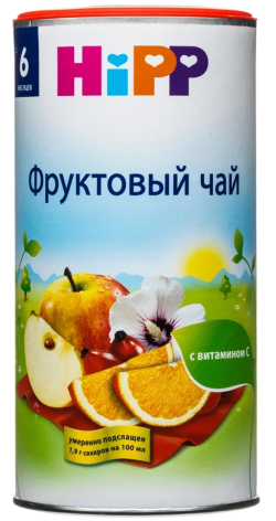 Чай детский HiPP (Хипп) Фруктовый, 200 г