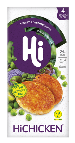 Растительные Котлеты cо вкусом курицы в панировке HiChicken замороженные, 280 г 