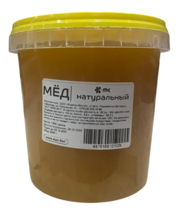 Мёд натуральный (луговой), 1 кг