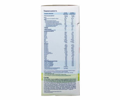 Смесь молочная сухая HiPP Combiotic Expert (Хипп Комбиотик Эксперт) 1 адаптированная, 600 г