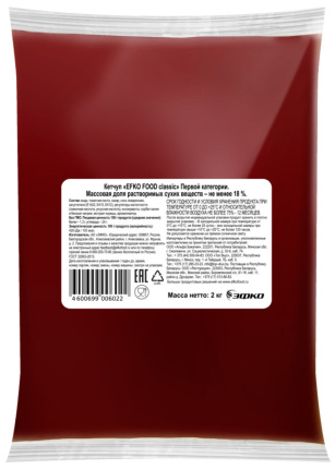 Кетчуп, 2 кг