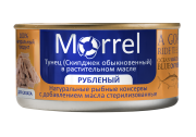Тунец рубленый в растительном масле (скипджэк обыкновенный), 185 г   