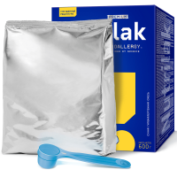 Смесь сухая Nutrilak Premium (Нутрилак Премиум) Гипоаллергенный, 600 г