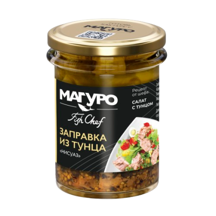 Тунец полосатый филе-кусочки в масле с лимонным перцем, базиликом и горчицей 