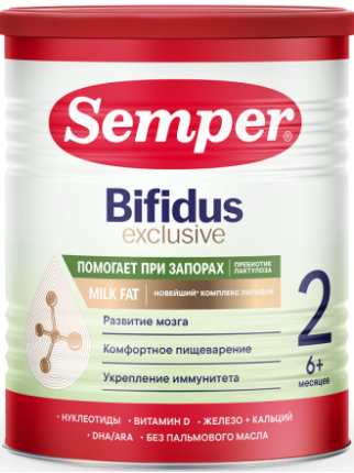 Смесь сухая Semper Bifidus Exclusive (Сэмпер Бифидус Эксклюзив) 2, 400 г