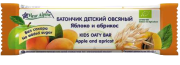 Батончик детский FLEUR ALPINE Овсяный с яблоком и абрикосом, 23г.  