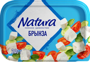 Сыр Брынза м.д.ж. в сух.в-ве 45%, 240 г