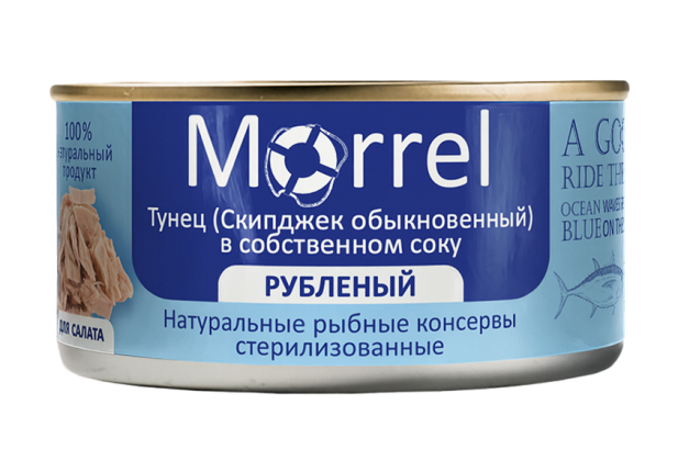 Тунец рубленый в собственном соку, 185 г