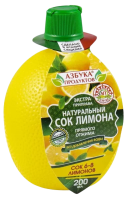 Приправа 