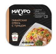 Филе-кусочки тунца полосатого с рисом и овощами с соусом сальса (Гавайская смесь), 230 г