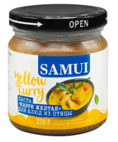 Паста Карри желтая, 220 г