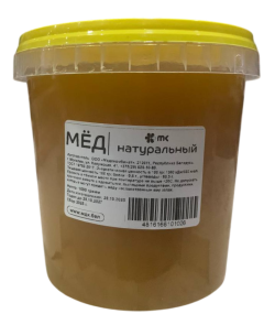 Мёд натуральный (луговой), 1 кг