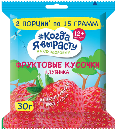 Фруковые кусочки из яблок и клубники, 30 г