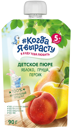 Пюре Когда я вырасту Яблоко, груша, персик, 90 г