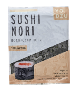 Водоросли морские сушеные 100 листов пресс., 280 г