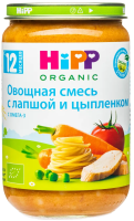 Пюре HiPP (Хипп) Овощная смесь с лапшой и цыпленком, 190 г