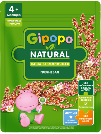 Каша безмолочная Гречневая, 180 г