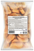 Растительные Наггетсы, 1 кг