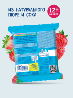 Фруковые кусочки из яблок и клубники, 30 г