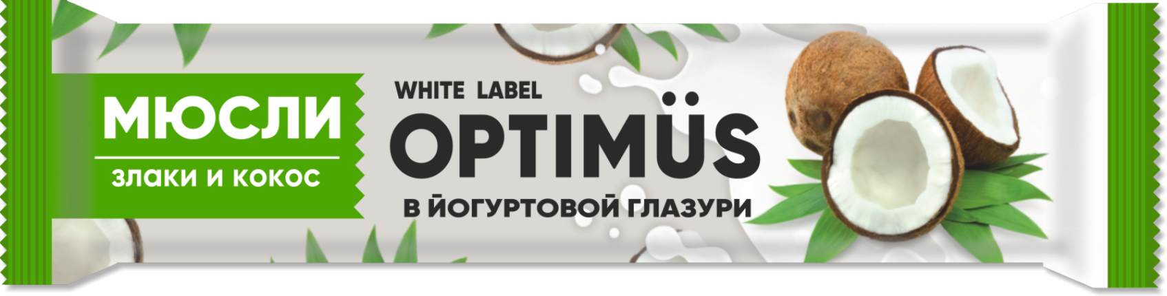 Батончик-мюсли Злаки и кокос в йогуртовой глазури, 30 г