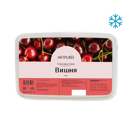 Пюре Вишня замороженное, 250 г