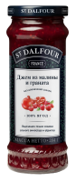 Джем из малины и граната, 284 г