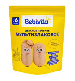 Печенье детское растворимое Bebivita (Бебивита) Мультизлаковое, 80 г