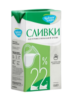 Сливки питьевые 22%, 1 л