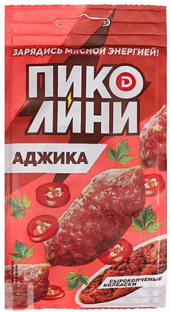 Колбаска Пиколини со вкусом Аджики полусухие сырокопченые, 50 г