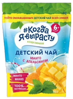 Чай детский гранулированный Мангомания (манго, апельсин, мелиса) с 6 мес, 85 г