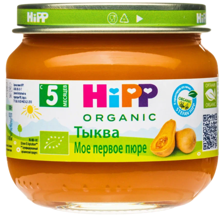 Пюре HiPP (Хипп) Тыква, 80 г
