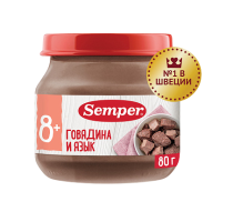 Пюре детское Говядина с языком, 80 г