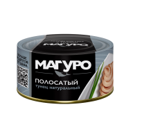 Тунец полосатый филе-кусочки натуральные, 170 г